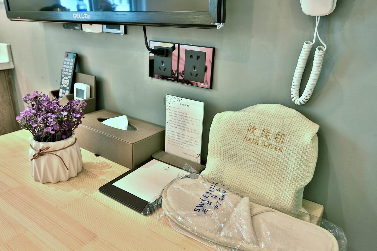 U Hotels Xintiandi Shanghai Luaran gambar