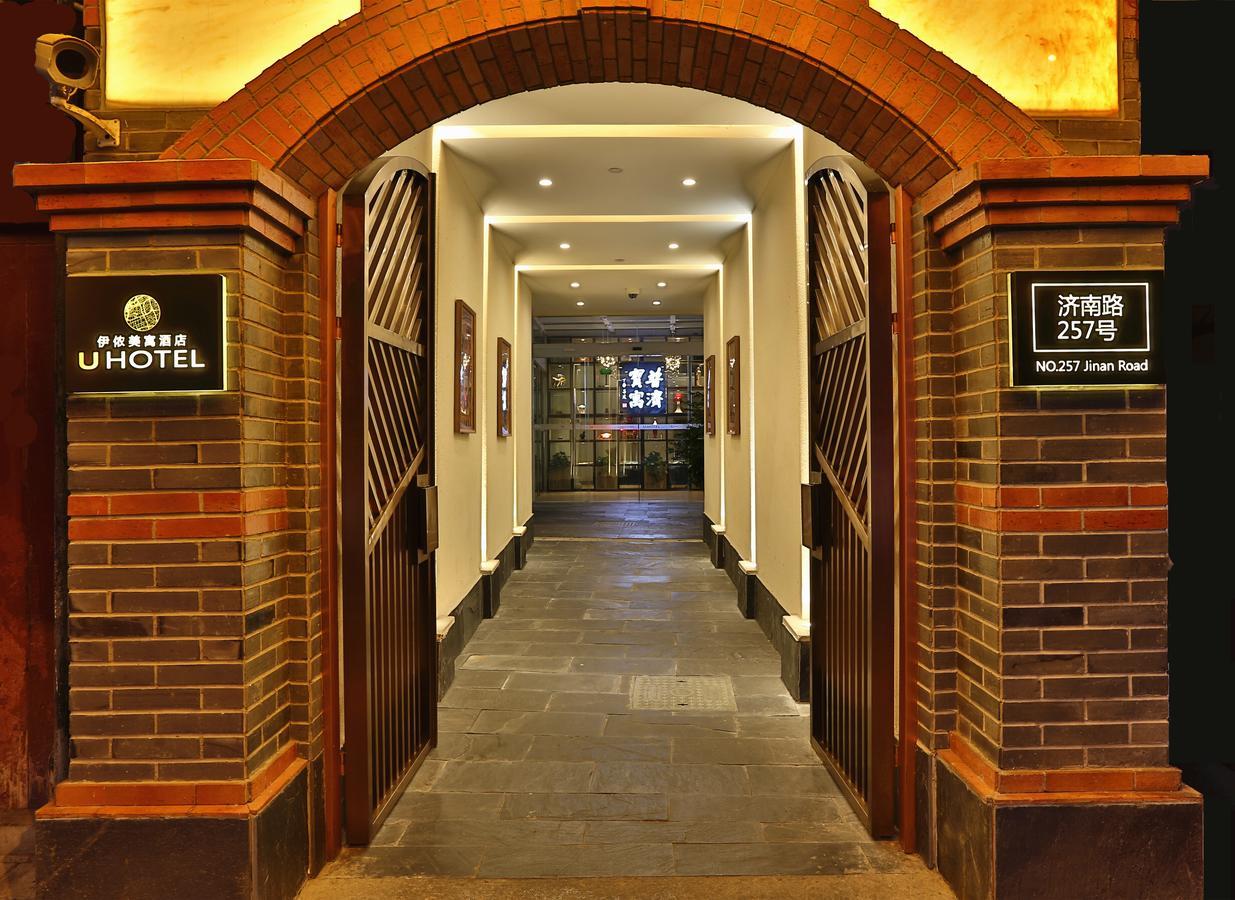 U Hotels Xintiandi Shanghai Luaran gambar