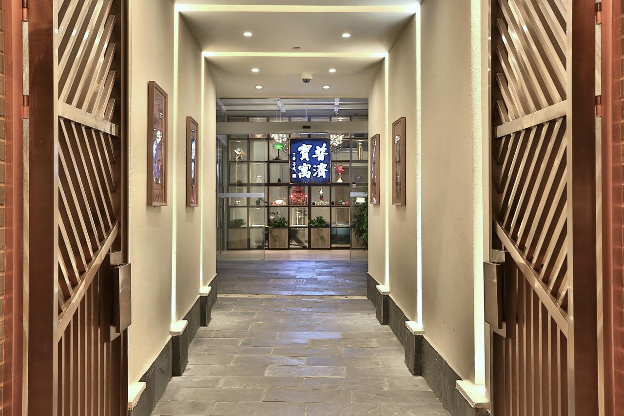 U Hotels Xintiandi Shanghai Luaran gambar