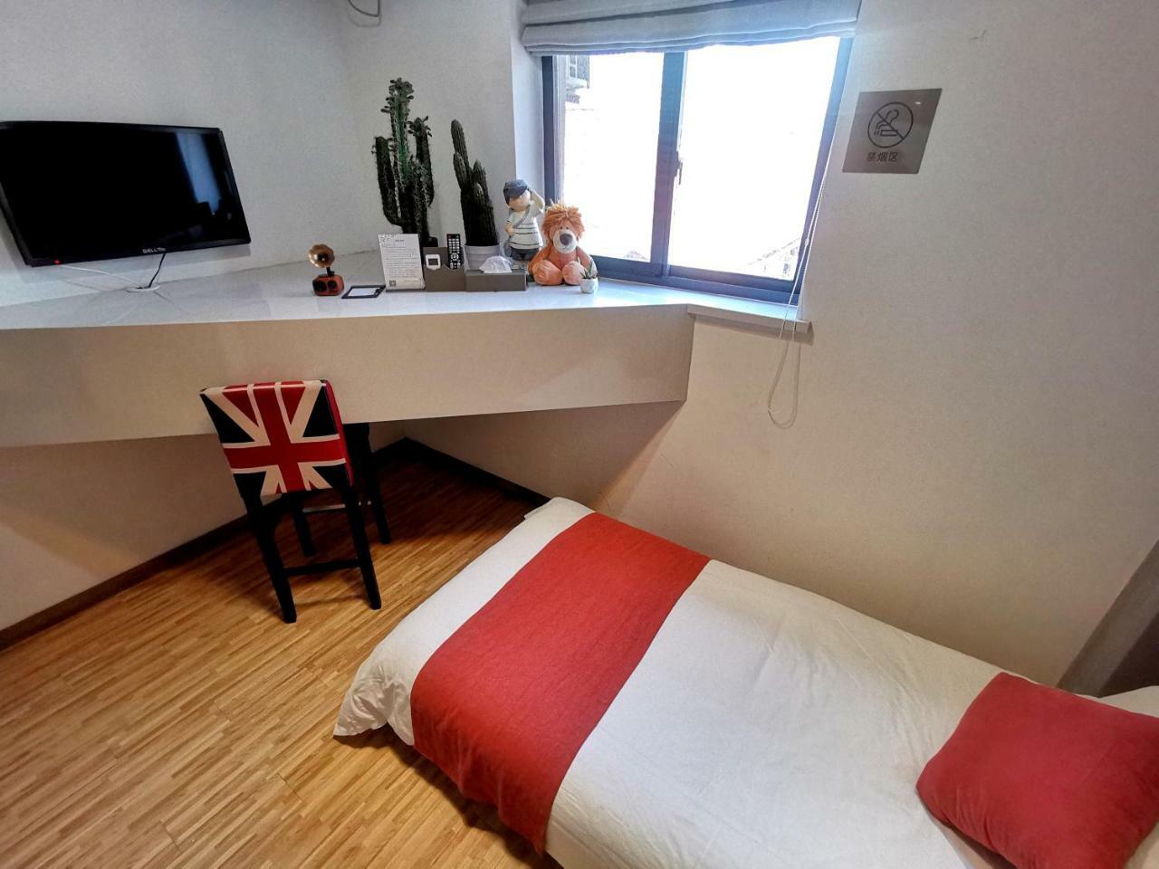 U Hotels Xintiandi Shanghai Luaran gambar