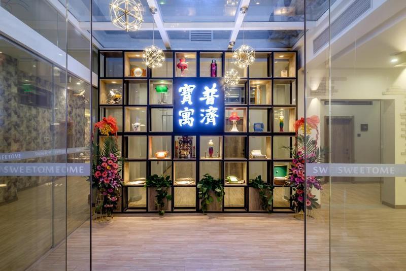 U Hotels Xintiandi Shanghai Luaran gambar